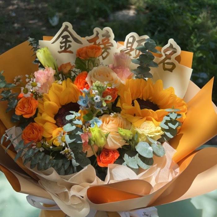 蚌埠禹会区送高考生什么花