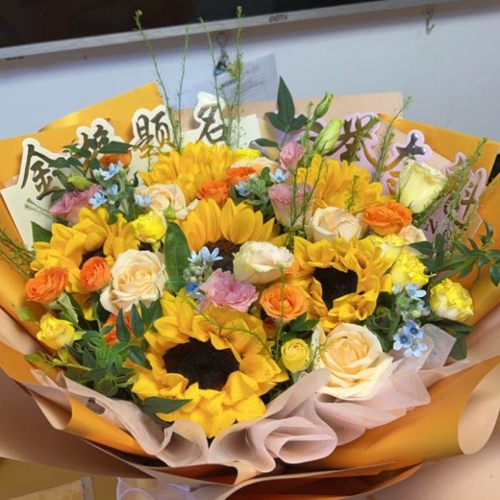 蚌埠禹会区送高考生什么花